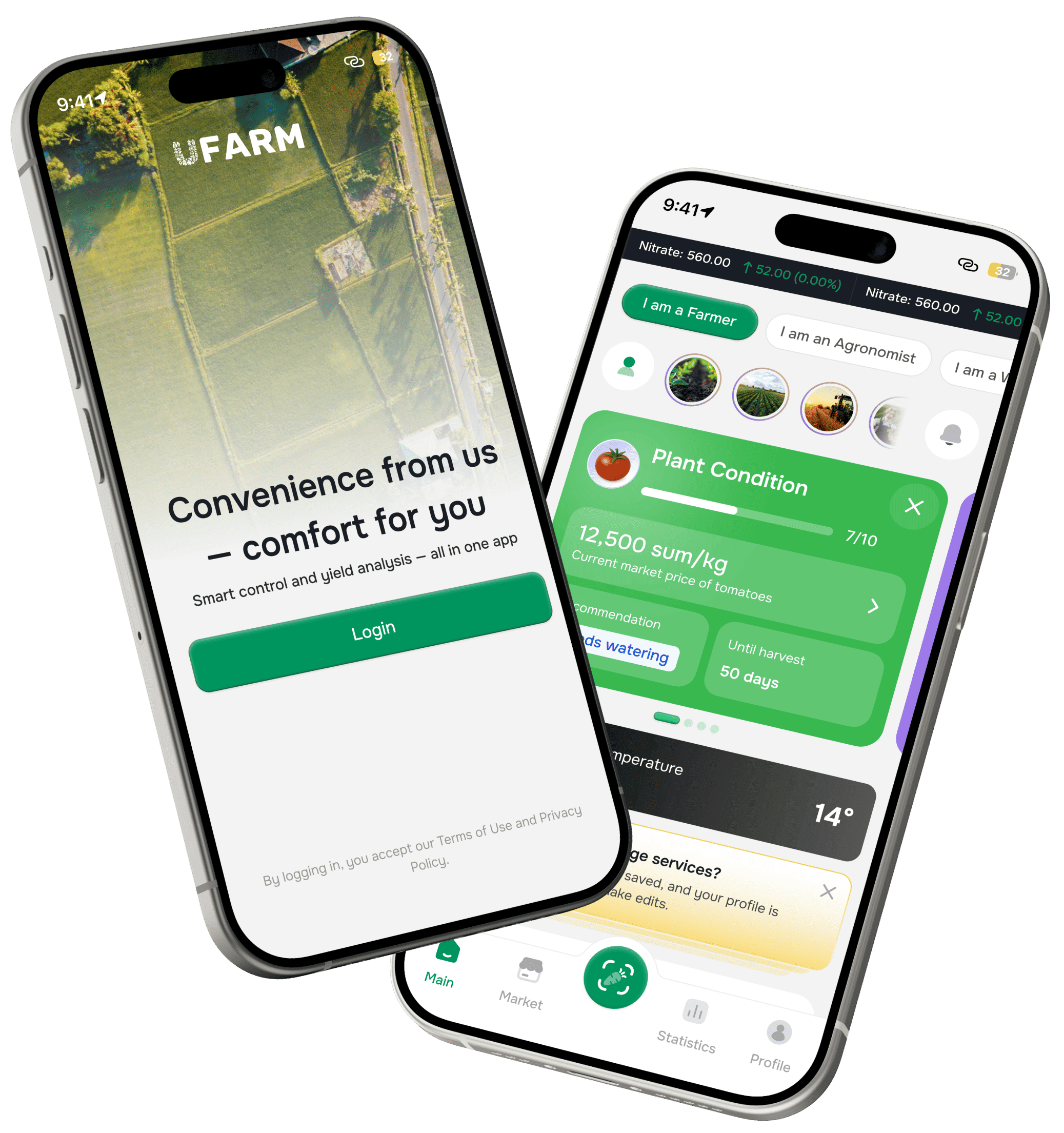 UFarmer App