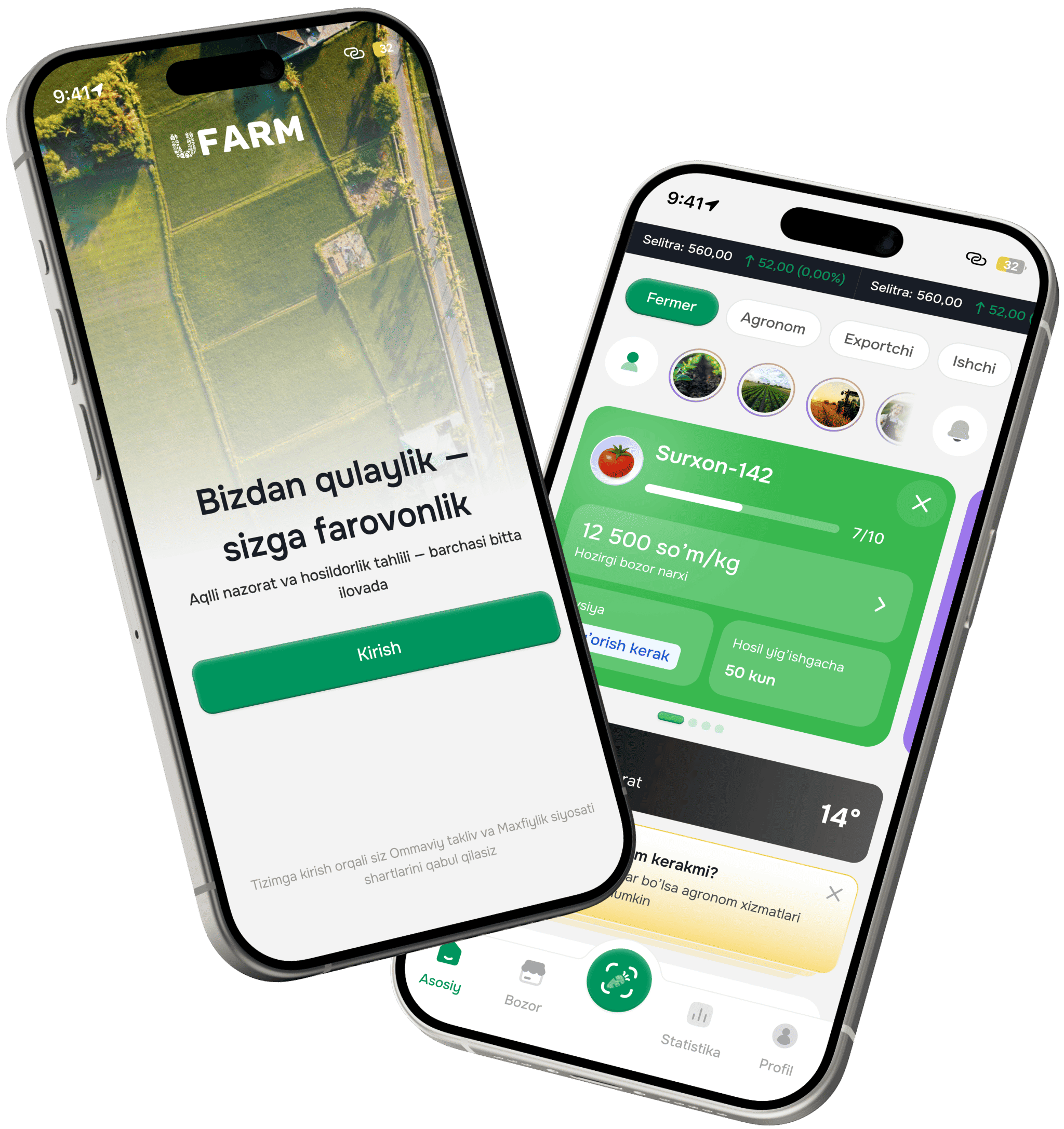 UFarmer App